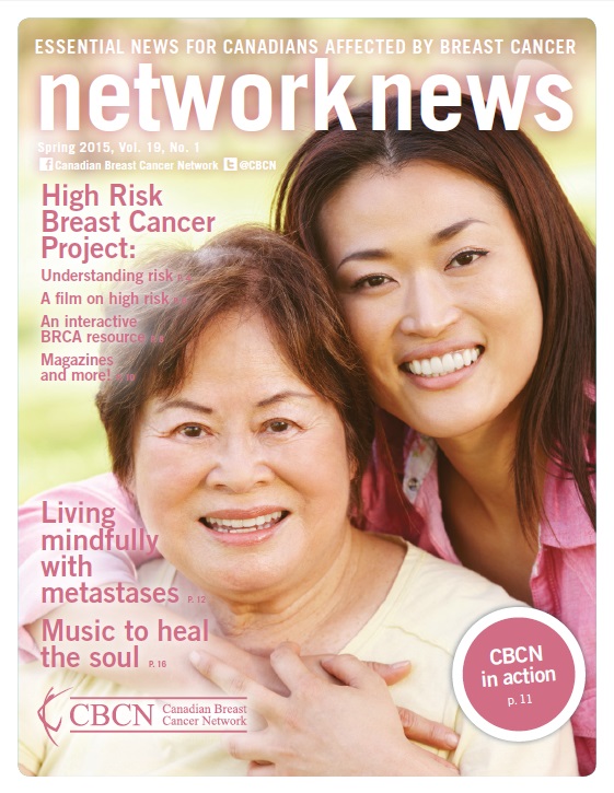 Network News Spring 2015