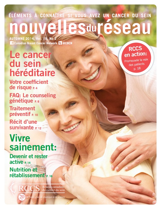 nouvelles de reseau automne 2014